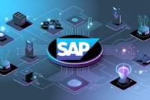 How to Get SAP Server Access: A Complete Guide for Beginners and Professionals